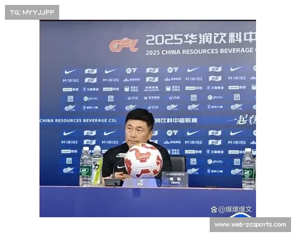 VAR取消进球引争议，赛后发布会主帅表达不满。